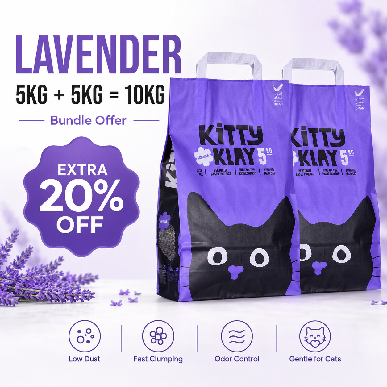 Kitty Klay Bentonite Clumping Cat Litter - Lavender 5Kg