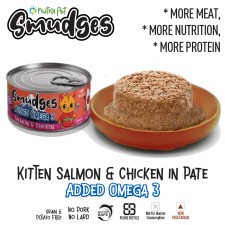 Smudges Kitten Salmon Pate Mixed with Shredded Kitchen 60g (Smudges Cat Food- TRY NOW)