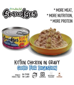 Smudges Kitten Chicken Shredded in Gravy 60g (Smudges Cat Food- TRY NOW)