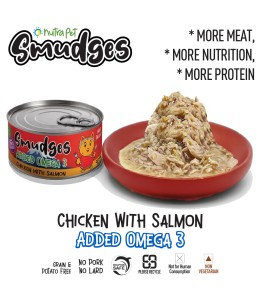 Smudges Adult Cat Chicken With Salmon In Gravy 80g (Smudges Cat Food- TRY NOW)