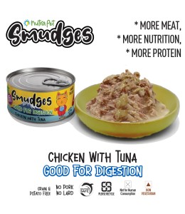 Smudges Adult Cat Chicken Flakes With Tuna In Soft Jelly 80g (Smudges Cat Food- TRY NOW)