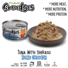 Smudges Adult Cat Tuna Flakes With Shirasu in Soft Jelly 80g