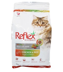 Reflex Adult Cat Food Gourmet Chicken And Rice 2Kg