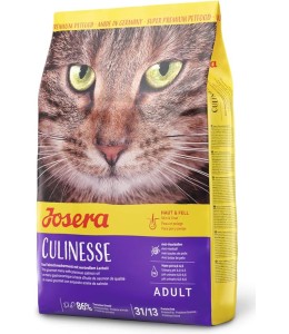 Josera Culinesse Cat Dry Food - 60g  - Trial Pack