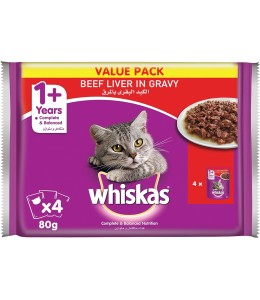 Whiskas Tender Bites Beef in Gravy, Pouch, 80g x 4pack