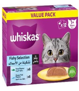 Whiskas Ocean Fish in Jelly Wet Cat Food (Pack of 12 x 80g)