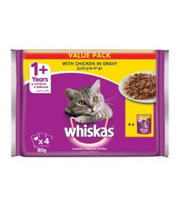 Whiskas Tender Bites Chicken in Gravy Adult Cat Food Pouch - 85 g - Pack of 4