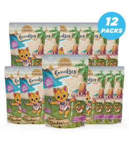 Aloha Smudges Chicken Adult Cat wet food in Gravy 85g Pouch Pack of 12