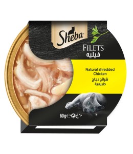 Sheba Filets Chicken Wet Cat Food - 60G