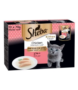 Sheba Fine Wet Cat Food Pouch Kitten Chicken Premium Loaf 12X70G