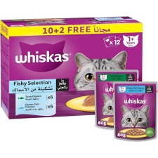 Whiskas Fishy Selection in Jelly Wet Cat Food 10+2 Multipack - 12X80G