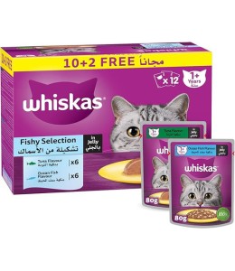 Whiskas Fishy Selection in Jelly Wet Cat Food 10+2 Multipack - 12X80G
