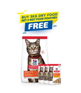 Hill's Science Plan Adult Cat Food with Chicken - 3kg