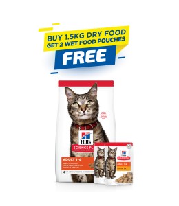 Hill's Science Plan Adult Cat Food with Chicken - 1.5kg