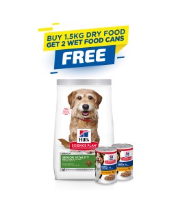 Hill's Science Plan Senior Vitality Small & Mini Mature Adult 7+ Dog Food with Chicken & Rice - 1.5kg