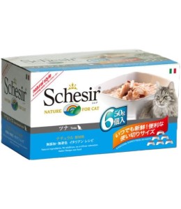 Schesir Cat Multipack Can-Wet Food Chicken Rice Natural Style - 6x50g