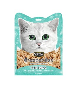 Kit Cat Freeze Dried Foie Gras (Duck Liver) 20g