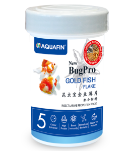 Kw Zone Aquafin Bugpro Gold Fish Flake [Volume - 250Ml]