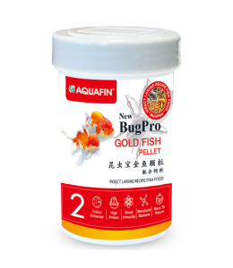 Kw Zone Aquafin Bugpro Gold Fish Pellet 100Ml
