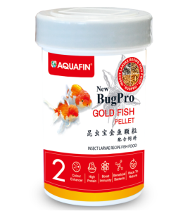 Kw Zone Aquafin Bugpro Gold Fish Pellet 250Ml