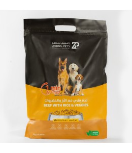 Zabeel Pets - Beef with Rice & Veggies | 560g (40g × 14 Pouches)