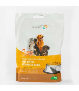 Zabeel Pets - Beef with Veggies & Eggs | 560g (40g × 14 Pouches)