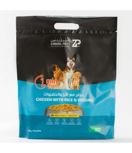 Zabeel Pets - Chicken with Rice & Veggies | 280g (20g × 14 Pouches)