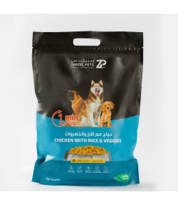 Zabeel Pets - Chicken with Rice & Veggies | 560g (40g × 14 Pouches)