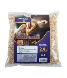 Wacool Aspen Snake Bedding 2.4L