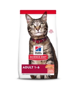 Hill’s Science Plan Adult Cat Food With Salmon (3kg)
