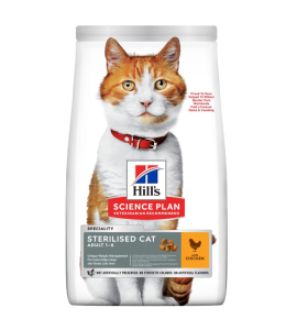 Hill’s Science Plan Sterilised Cat Adult With Chicken (300g)