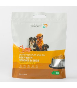 Zabeel Pets - Beef with Veggies & Eggs | 280g (20g × 14 Pouches)