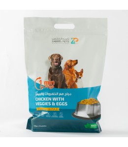 Zabeel Pets - Chicken with Veggies & Eggs | 560g (40g × 14 Pouches)