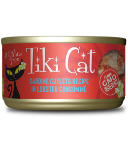 Tiki Cat grill Wet Cat Food Bora Bora grill Sardine Lobster2.8 Oz. Can