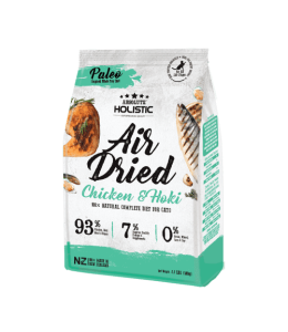 Absolute Holistic Air Dried Cat Diet - Chicken & Hoki 500g