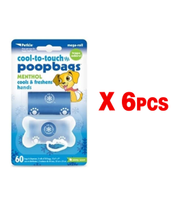 Petkin Cool-to-touch Poopbags - 60ct with dispenser 1box 6pcs