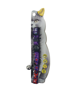 Swooosh Leafy Cats safe collar C-10mm 18/28cm purple