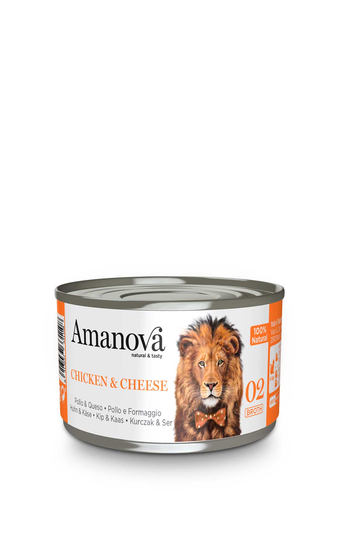 Amanova Canned Cat Chicken & Cheese Broth - 70g
