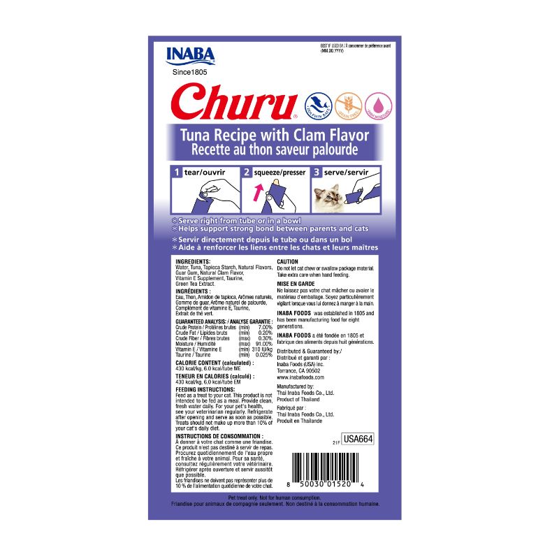 Inaba Churu Tuna Recipe With Clam Flavor Cat Treats 56g