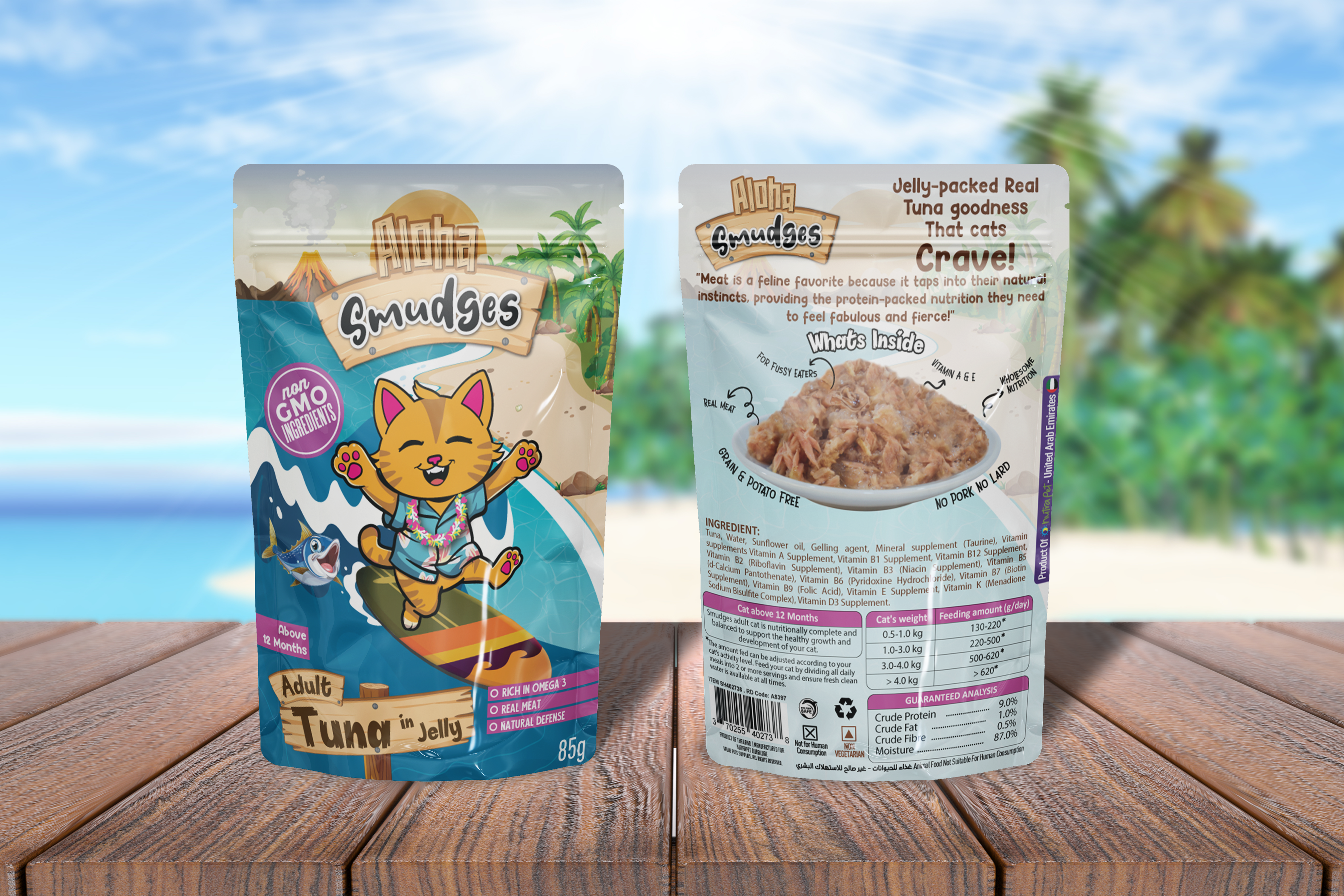 Aloha Smudges Tuna Adult Cat wet food in Jelly 85g Pouch Pack of 12