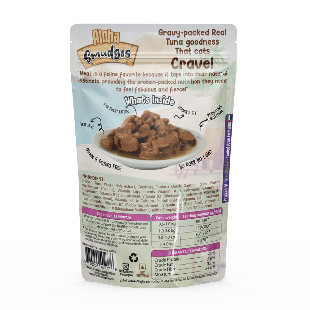 Aloha Smudges Chicken Adult Cat wet food in Gravy 85g Pouch Pack of 12