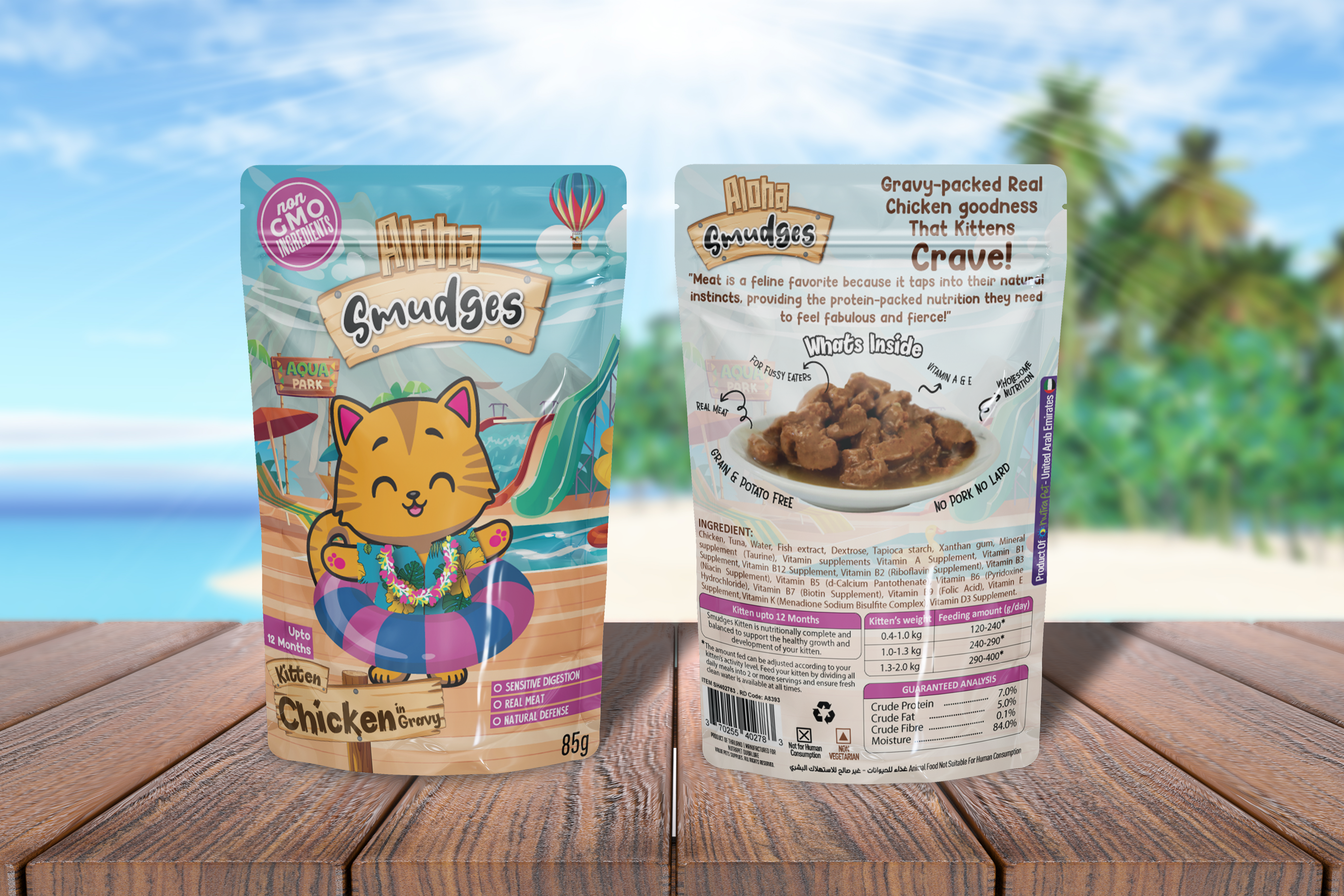 Aloha Smudges Chicken Kitten Cat wet food in Gravy 85g Pouch Pack of 12