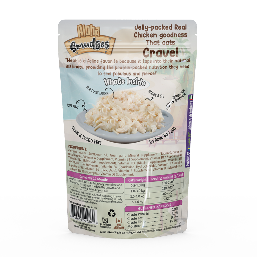 Aloha Smudges Chicken Adult Cat wet food in Jelly 85g Pouch Pack of 12