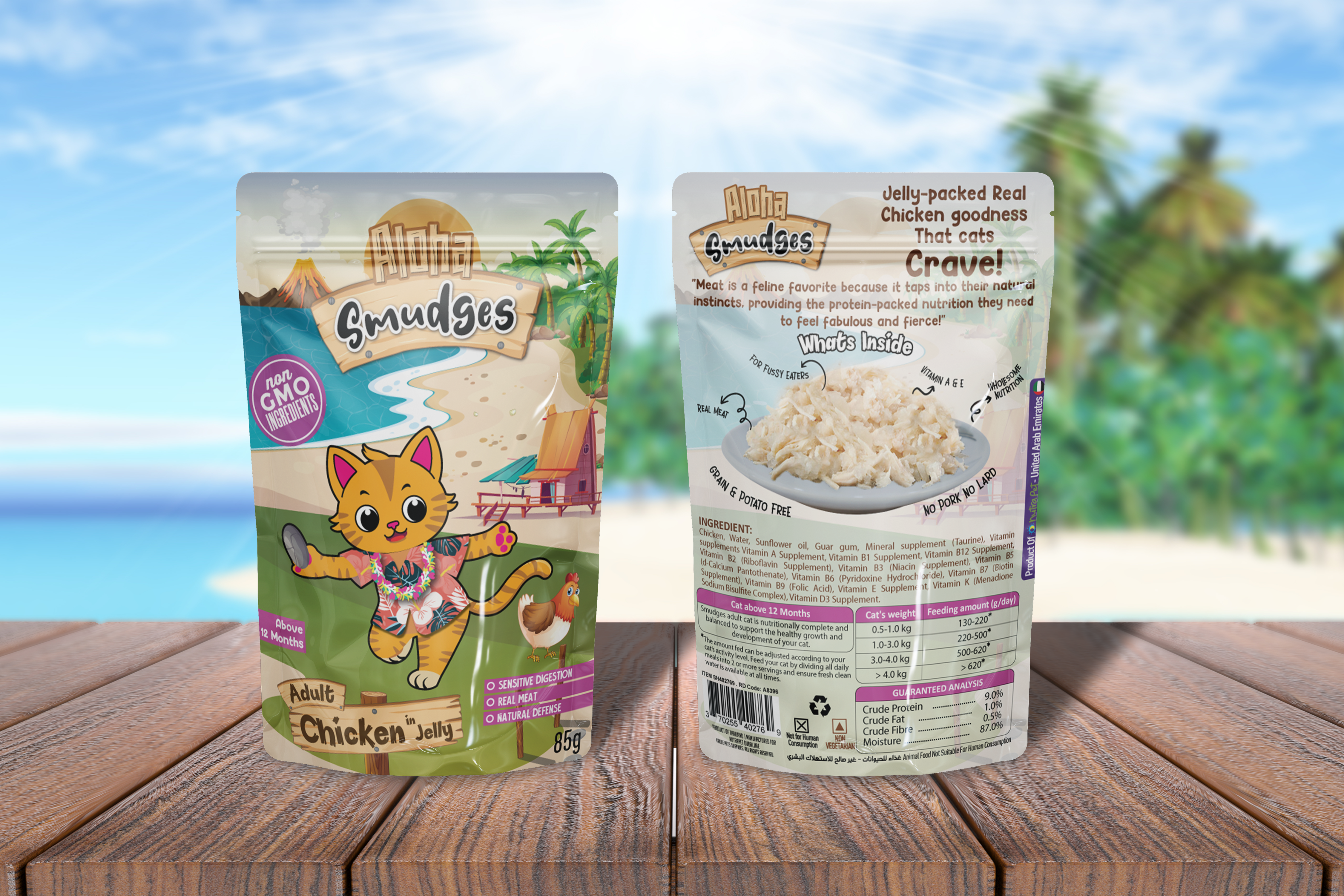 Aloha Smudges Chicken Adult Cat wet food in Jelly 85g Pouch Pack of 12