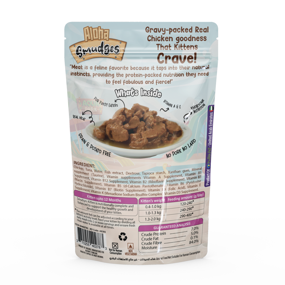 Aloha Smudges Chicken Kitten Cat wet food in Gravy 85g Pouch Pack of 12