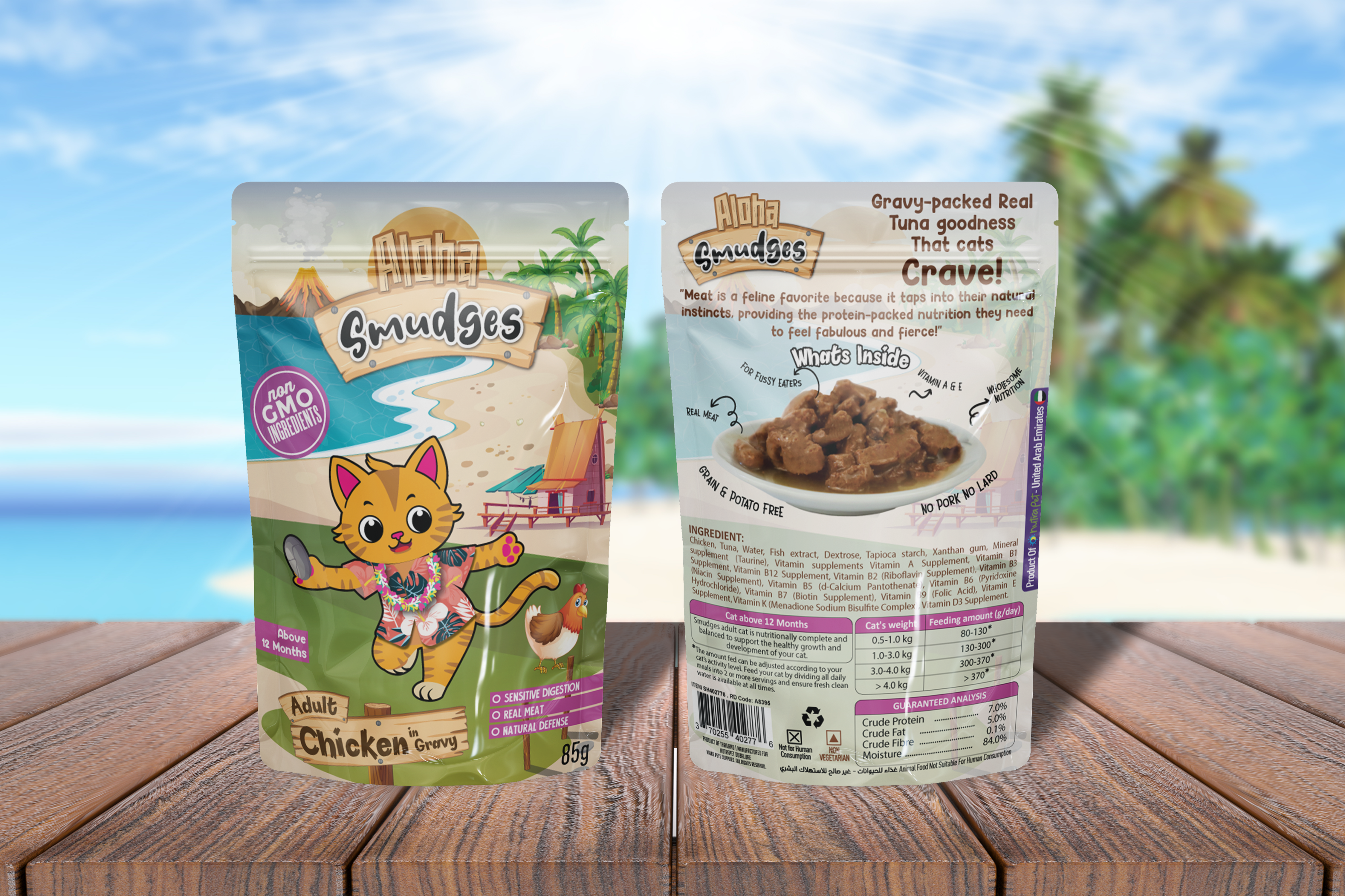 Aloha Smudges Chicken Adult Cat wet food in Gravy 85g Pouch Pack of 12