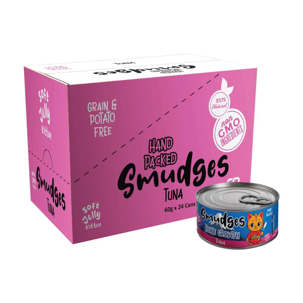Smudges Kitten Tuna Minced in Soft Jelly 60g Pack of 12