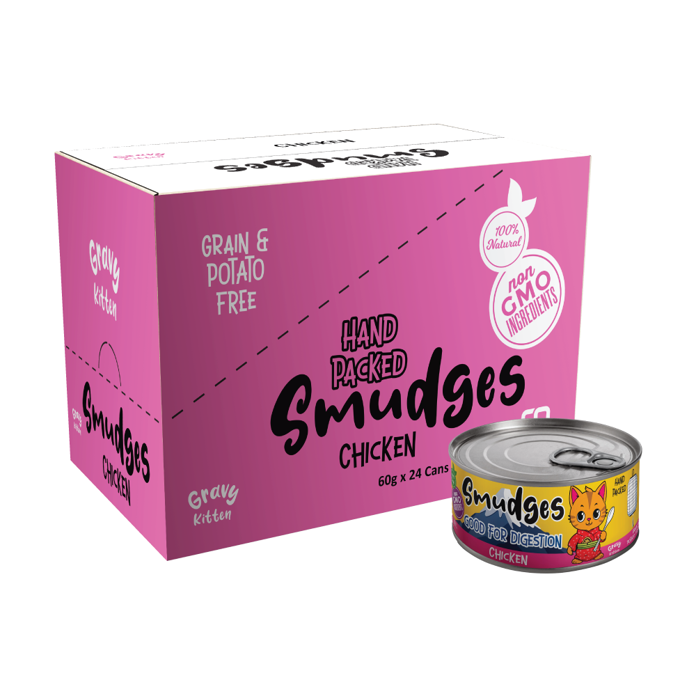 Smudges Kitten Chicken Shredded in Gravy 60g Pack of 12
