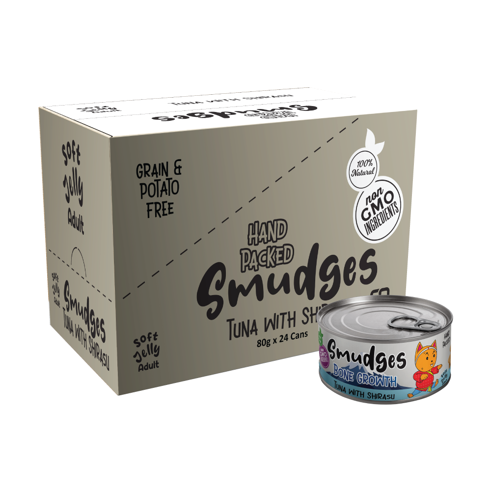 Smudges Adult Cat Tuna Flakes With Shirasu in Soft Jelly 80g Pack of 12