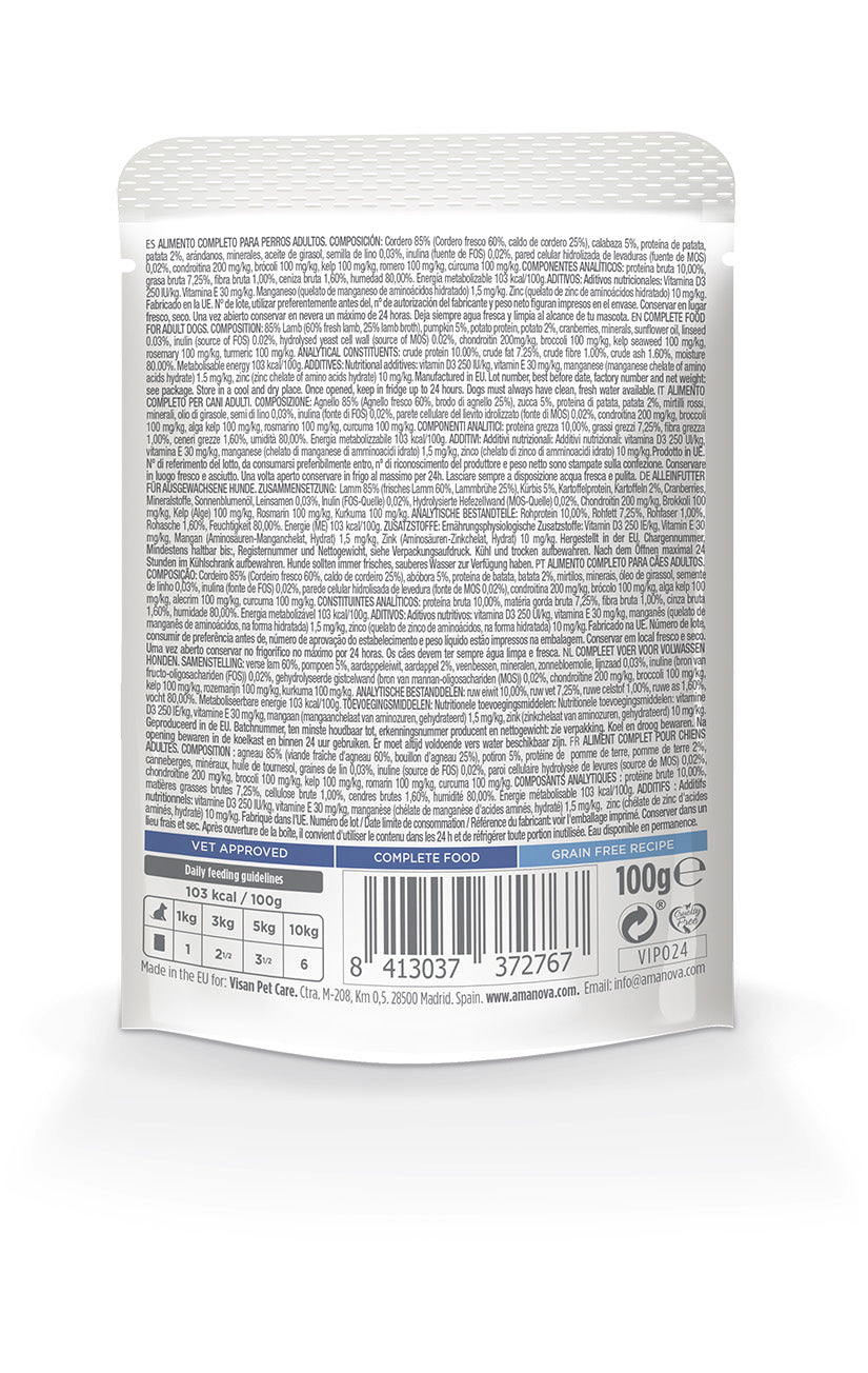 Amanova Pouch Adult Delicious Lamb Wet Food 100g. P15